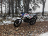Motoland Alpha VG 11, 2026 г.
