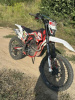 Progasi SUPER MAX 300, 2025 г.