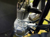 MOTERA TANK 220 S Res 1, 2026 г.