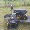 IKINGI X 1 PRO TRIKE, 2025 г.