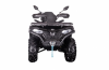 CFMOTO CForce 600 Advanced EPS, 2026 г.