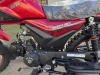  ROCKOT ALPHA OFFROAD, 2026 г.