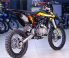 ROCKOT BASIC 125E Jokester 2.0, 2026 г.