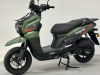 SPRMOTORS TANK 150cc (49сс), 2025 г.