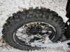 Regulmoto Sport 003 PR PRO 300, 2024 г.