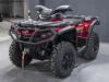 BRP Outlander XT 1000R MY24, 2023 г.