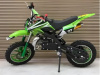 Storm XT-50 Version Sport, 2025 г.