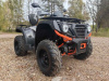 RAM ATV SW600, 2025 г.