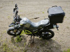 ROCKOT HOUND 250 2.0, 2026 г.