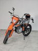 Racer RC250GY-C2K, 2026 г.