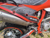 ROCKOT GS7 ALL-TERRAIN 250 с ЭПТС, 2026 г.