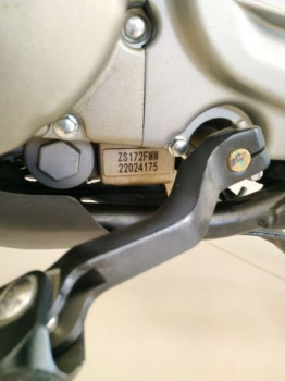 PWR FS250 (172FMM) (4V), 2025 г.