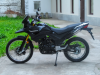Racer Ranger RC250-GY8A, 2025 г.