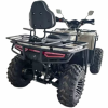 STRIKER 700 EFI /EPS С ПТС, 2026 г.