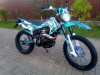 Motoland XR300 ENDURO LITE (175FMM) с ПТС, 2026 г.
