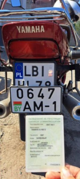 Yamaha XJ, 1997 г.
