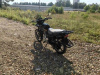 Минск Ranger 200, 2026 г.
