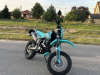 Motoland XR 300 lite, 2026 г.