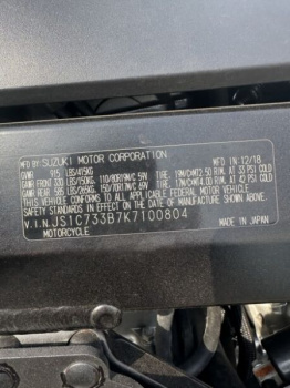 Suzuki V-Strom dl650, 2018 г.