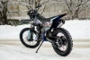 Эндуро AVM BisonX 250, 2026 г.