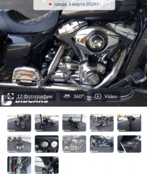 Harley-Davidson Street Glide, 2007 г.