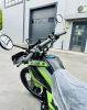Racer Panther RC300B-F PRO 21, 2026 г.