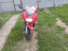 Suzuki RF, 1995 г.