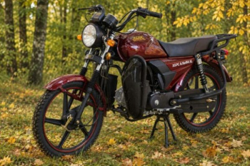 Hors Alpha New, 2026 г.