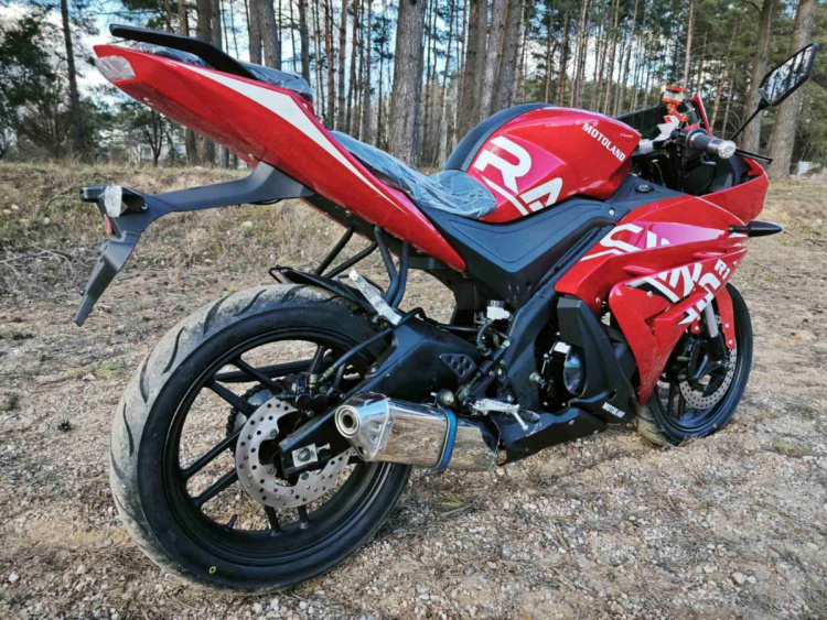 Спорт Motoland R1 300, 2026 г.