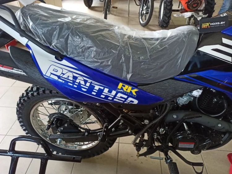 Эндуро Racer RC 250GY-C2 Panther, 2025 г.