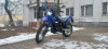 Racer Forester RC300-GY8K APRILIA, 2024 г.