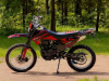 Racer ZWC2-300B, 2026 г.