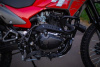 Ataki CROSSER 300, 2025 г.