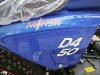 Минск D4 50, 2026 г.