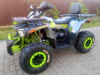 Motoland Wild Track, 2026 г.