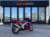 Kawasaki ZXR, 1995 г.