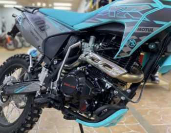 Motoland XR 300 LITE (175FMM), 2026 г.
