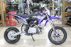 Progasi Smart MINI 125cc 14/12, 2024 г.