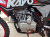 Kayo K2 PRO 300 ROAD, 2026 г.