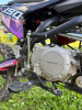 Sharmax Power Max 190, 2025 г.
