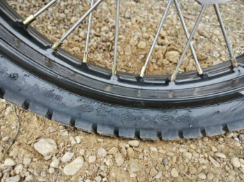 Motoland Enduro GARET 300, 2026 г.