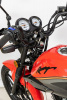 Классик Racer RC 150-23 Tiger, 2025 г.