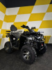 AMOTO Hummer 200 L с ПСМ, 2025 г.