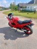 Suzuki Katana GSX600f, 1990 г.
