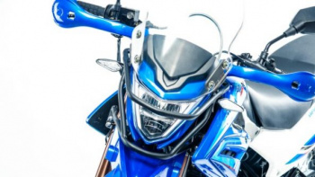 Motoland XR 250 ENDURO (172FMM-5/PR250), 2025 г.