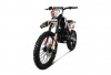 Progasi SUPER MAX 300, 2026 г.