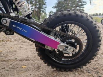 BSE EVO 110e Shock SA 14/12, 2026 г.
