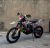Nine Fox Strider 450, 2026 г.