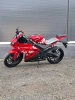 Спорт Motoland R1 300, 2026 г.