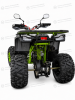 Motoland Wild 125Х, 2026 г.